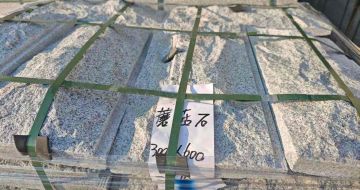 淮安芝麻白蘑菇石，自然面