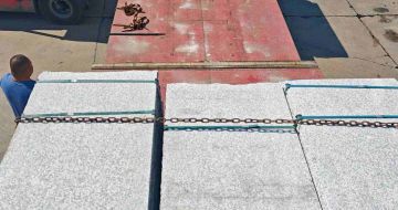 淮安芙蓉白芝麻白毛板