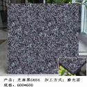 淮安芝麻黑 地铺石 干挂