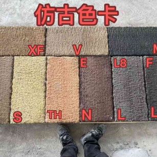 淮安仿古石 老石板 做旧石