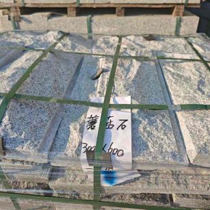 淮安芝麻白蘑菇石，自然面