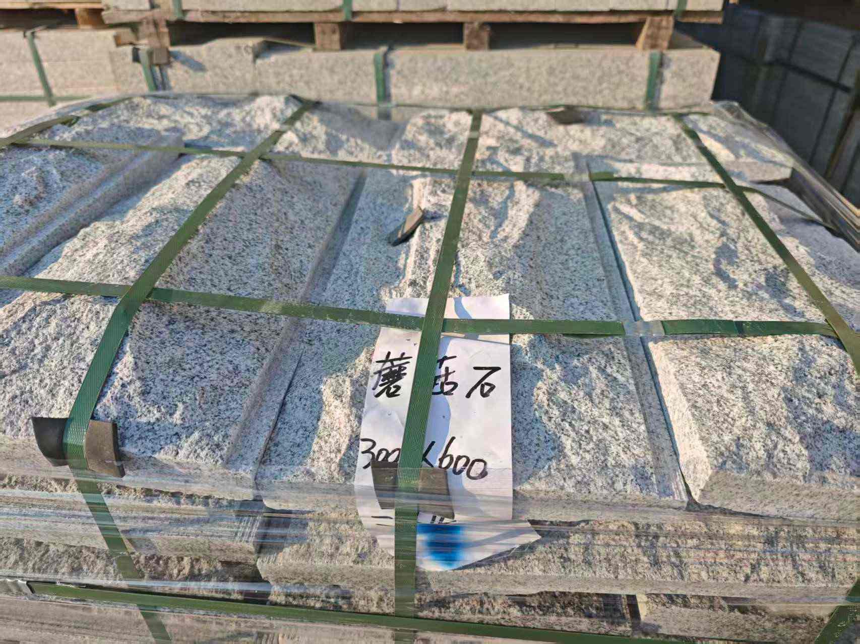 淮安芝麻白蘑菇石，自然面