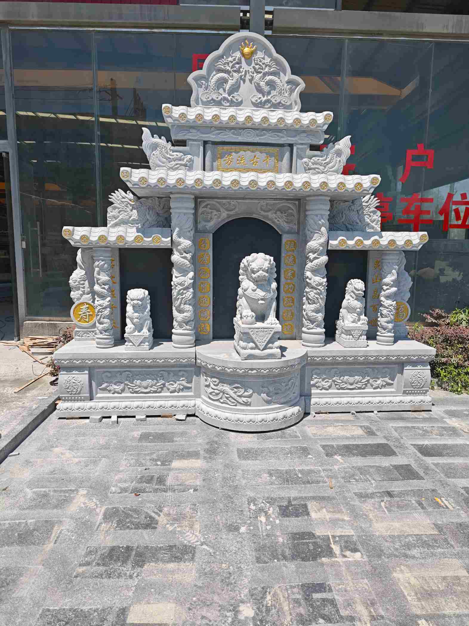 淮安芝麻白中国黑石材套墓 花岗岩墓碑